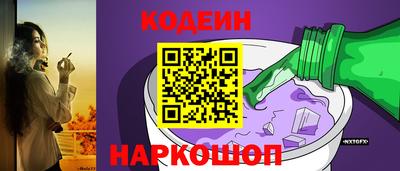 марки lsd Бузулук