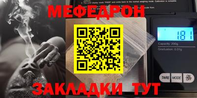 не бодяженный Будённовск