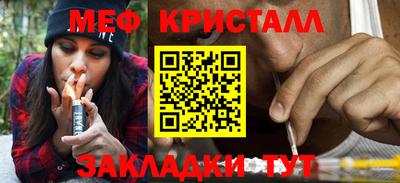 ECSTASY Бугуруслан