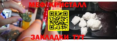 марки lsd Бузулук
