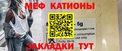 jwh Донской