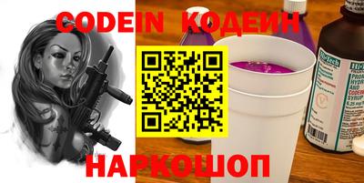 не бодяженный Будённовск