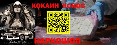 ECSTASY Бугуруслан