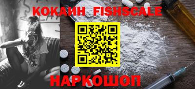марки lsd Бузулук