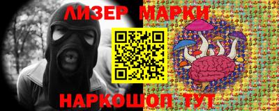 не бодяженный Будённовск