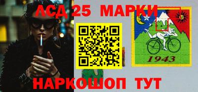 не бодяженный Будённовск