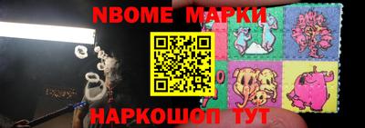 не бодяженный Будённовск
