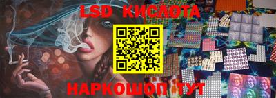 не бодяженный Будённовск