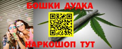 ECSTASY Бугуруслан