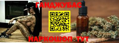 марки lsd Бузулук