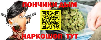 не бодяженный Будённовск
