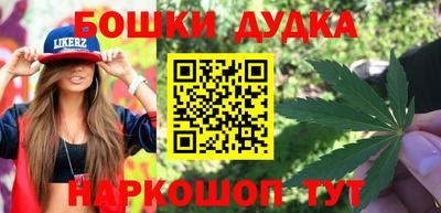 не бодяженный Будённовск