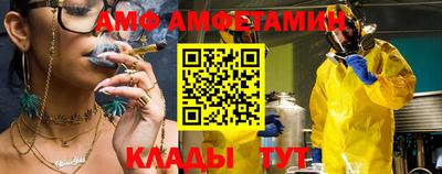 не бодяженный Будённовск