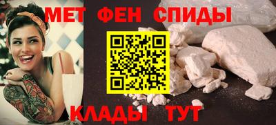 марки lsd Бузулук