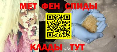 ECSTASY Бугуруслан
