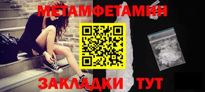 ECSTASY Бугуруслан