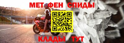 не бодяженный Будённовск