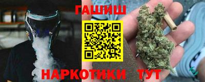 не бодяженный Будённовск