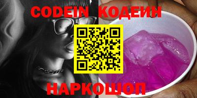 марки lsd Бузулук
