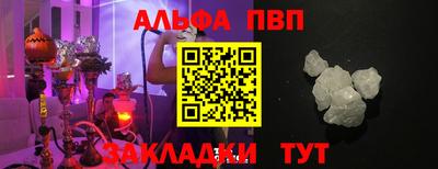 ECSTASY Бугуруслан