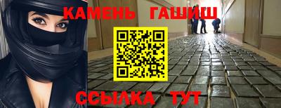 ECSTASY Бугуруслан