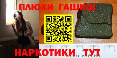 не бодяженный Будённовск