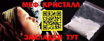 марки lsd Бузулук