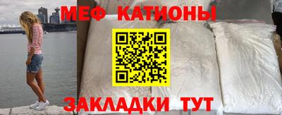ECSTASY Бугуруслан