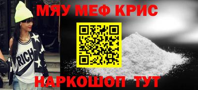 марки lsd Бузулук
